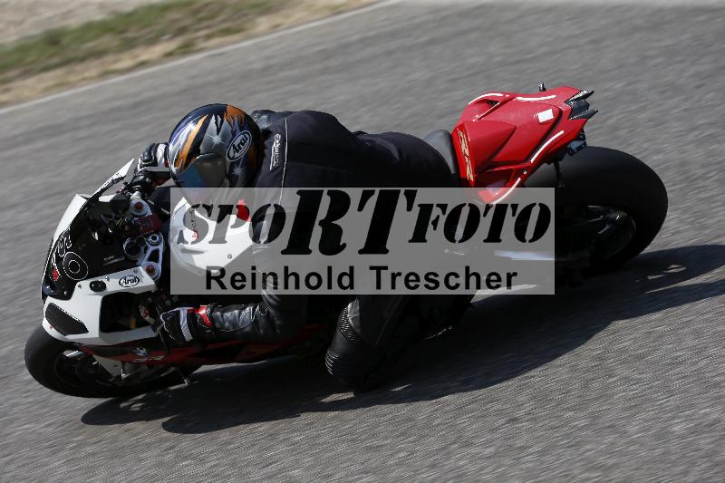 /28 25.07.2026  Speer Racing ADR/Gruppe rot/150